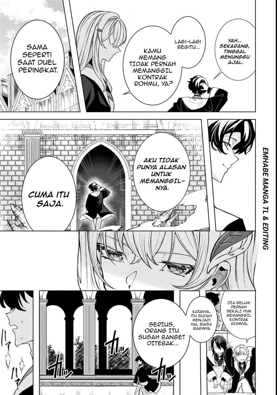 Shin no Jitsuryoku wo Kakushiteiru to Omowareteru Seireishi, Jitsuwa Itsumo Meccha Honki de Tatakattemasu Chapter 1