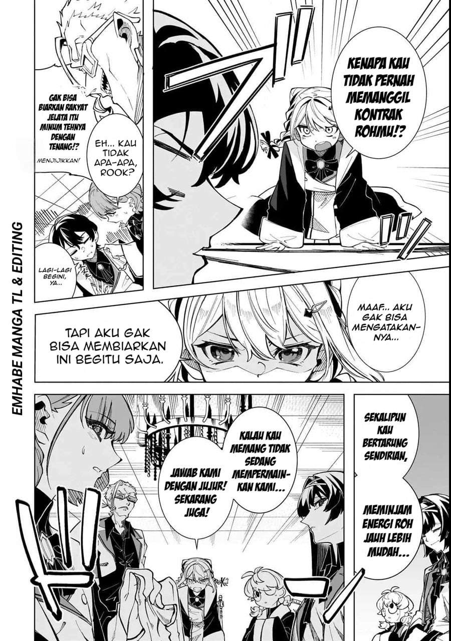 Shin no Jitsuryoku wo Kakushiteiru to Omowareteru Seireishi, Jitsuwa Itsumo Meccha Honki de Tatakattemasu Chapter 1