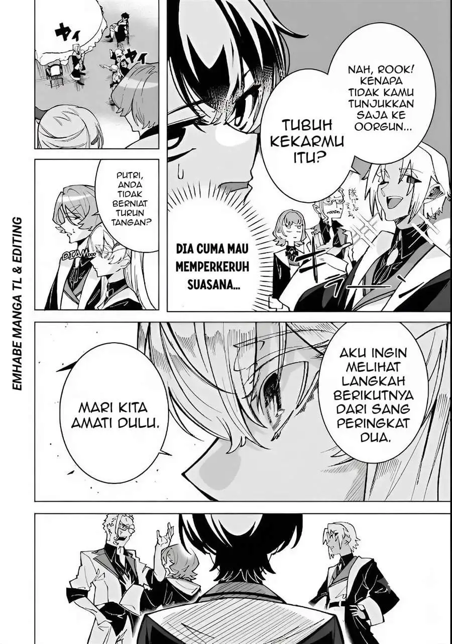 Shin no Jitsuryoku wo Kakushiteiru to Omowareteru Seireishi, Jitsuwa Itsumo Meccha Honki de Tatakattemasu Chapter 2