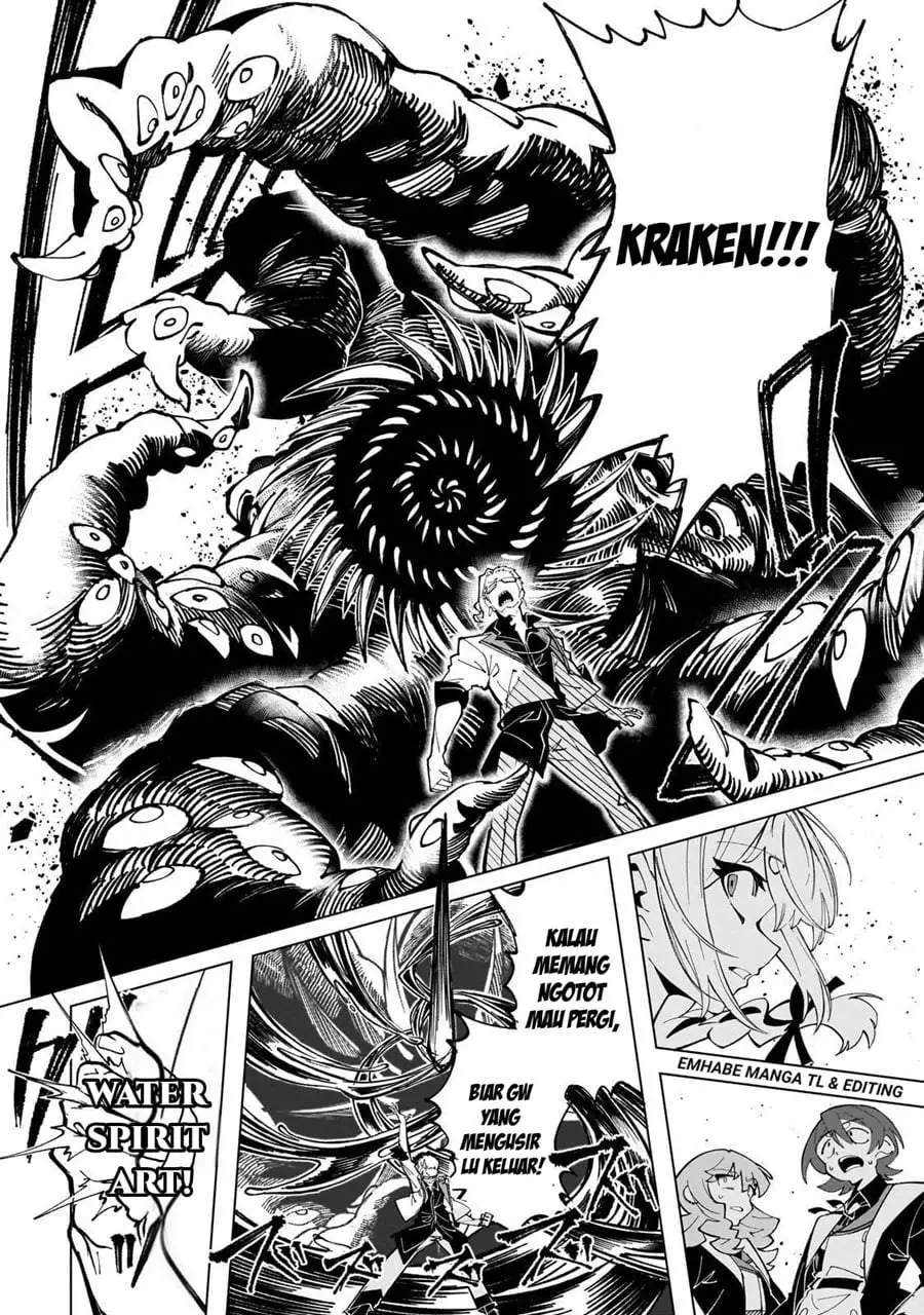 Shin no Jitsuryoku wo Kakushiteiru to Omowareteru Seireishi, Jitsuwa Itsumo Meccha Honki de Tatakattemasu Chapter 2