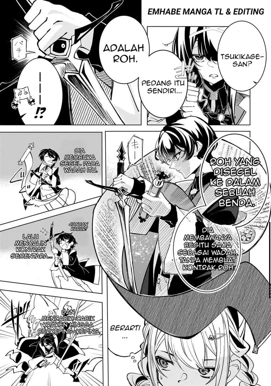 Shin no Jitsuryoku wo Kakushiteiru to Omowareteru Seireishi, Jitsuwa Itsumo Meccha Honki de Tatakattemasu Chapter 2
