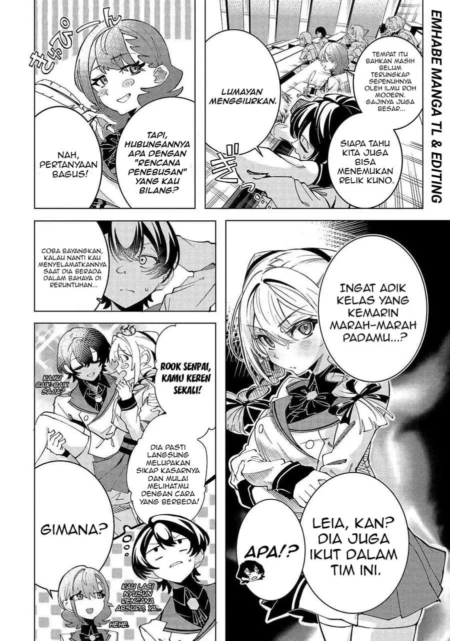 Shin no Jitsuryoku wo Kakushiteiru to Omowareteru Seireishi, Jitsuwa Itsumo Meccha Honki de Tatakattemasu Chapter 3