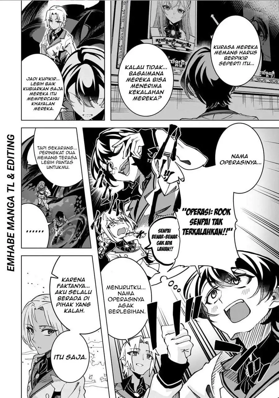 Shin no Jitsuryoku wo Kakushiteiru to Omowareteru Seireishi, Jitsuwa Itsumo Meccha Honki de Tatakattemasu Chapter 3