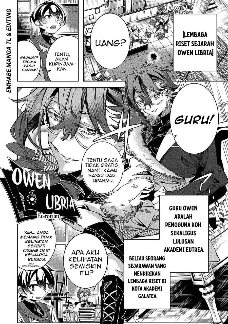 Shin no Jitsuryoku wo Kakushiteiru to Omowareteru Seireishi, Jitsuwa Itsumo Meccha Honki de Tatakattemasu Chapter 3