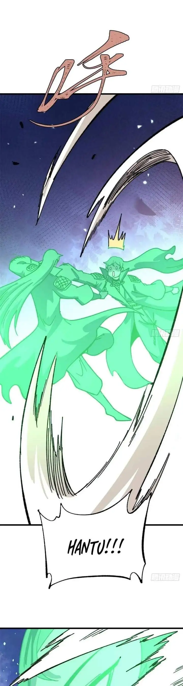All Hail the Sect Leader Chapter 526