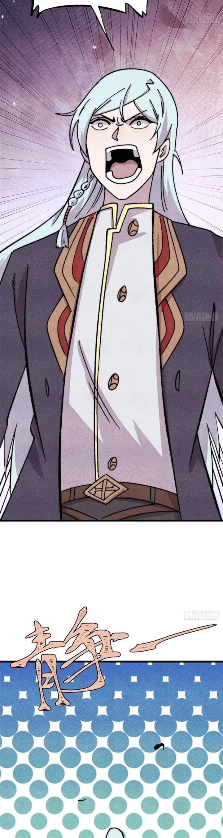 All Hail the Sect Leader Chapter 534