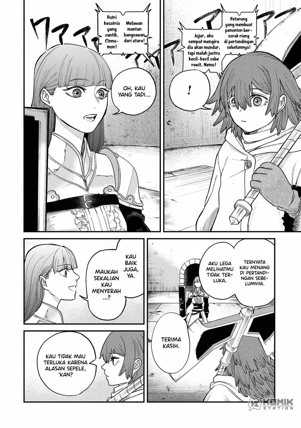 Shitai Katsugi no Nemu Chapter 10