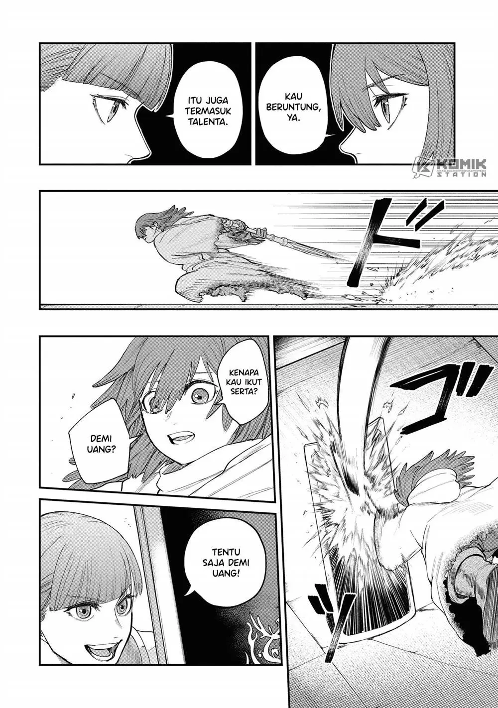 Shitai Katsugi no Nemu Chapter 10