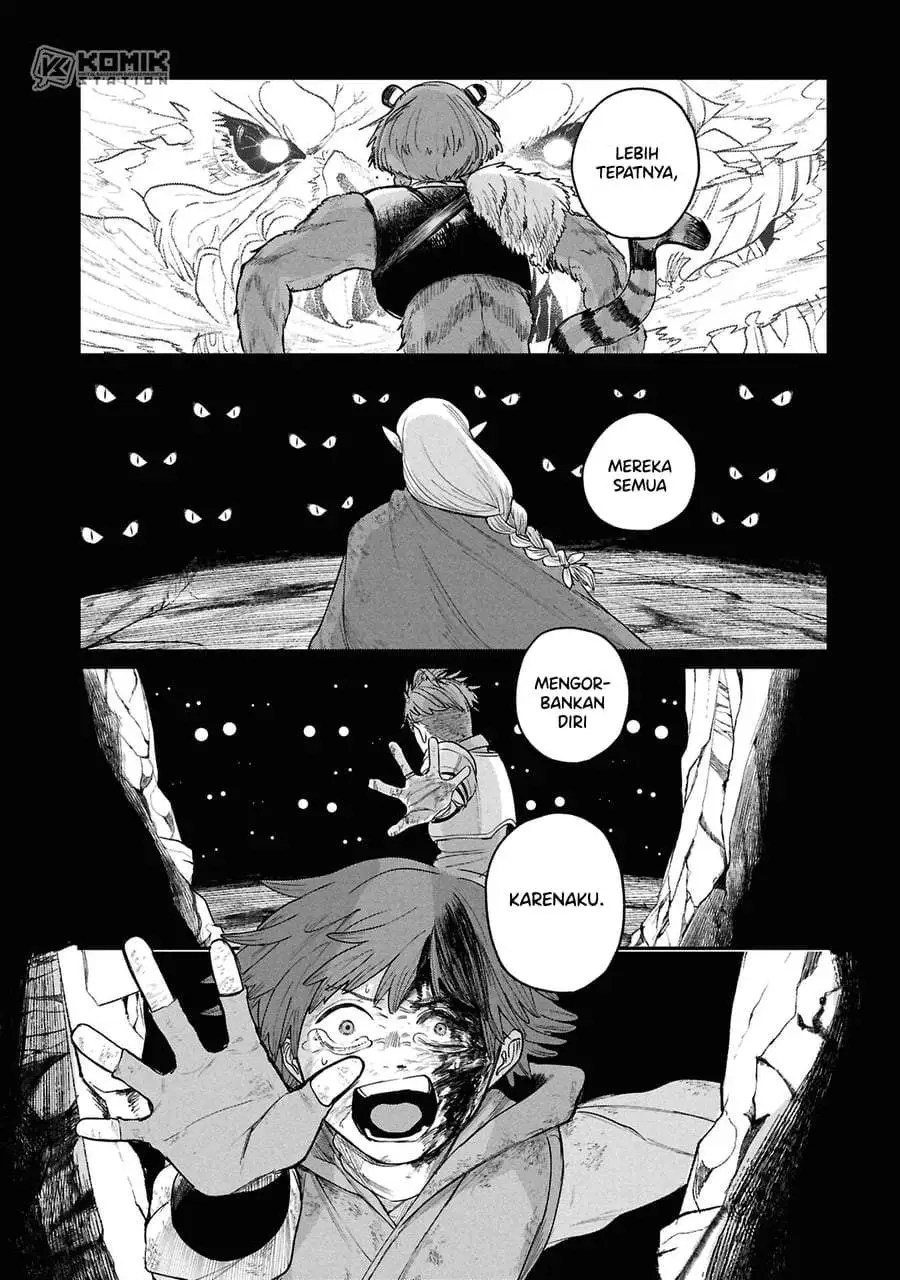 Shitai Katsugi no Nemu Chapter 13
