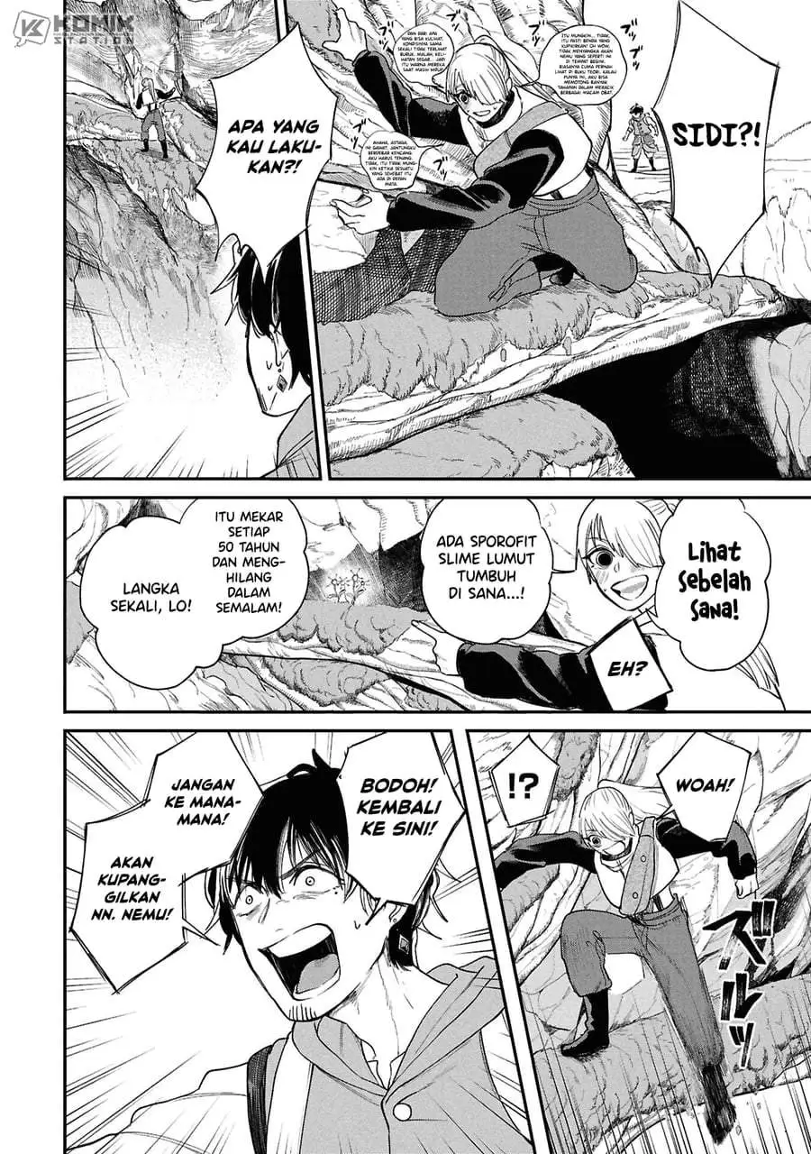 Shitai Katsugi no Nemu Chapter 13