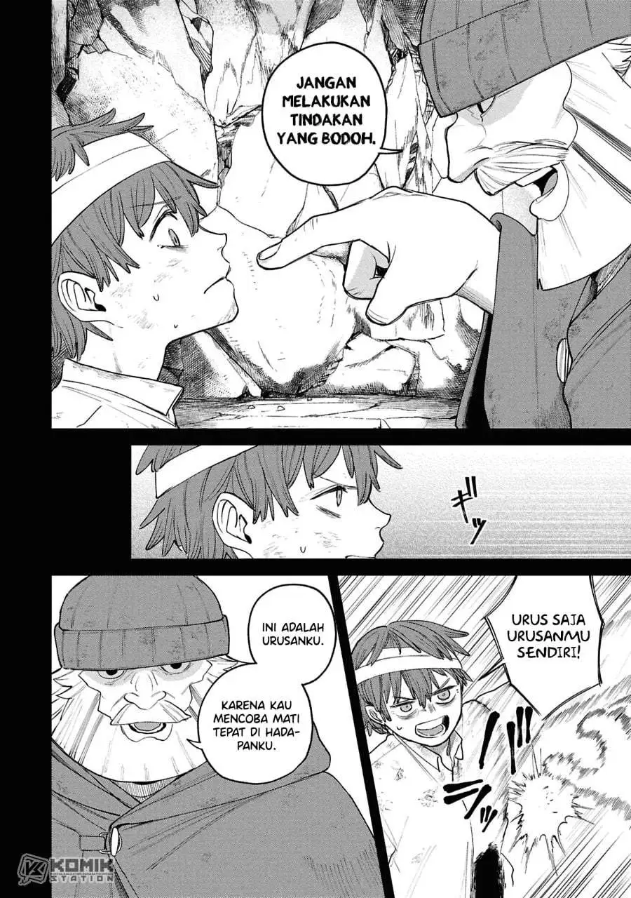 Shitai Katsugi no Nemu Chapter 14