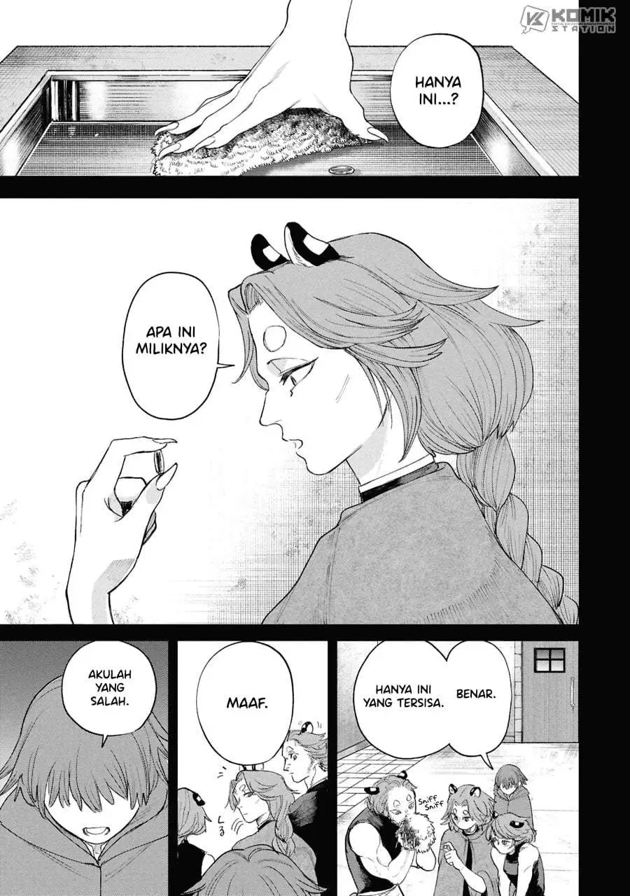 Shitai Katsugi no Nemu Chapter 14