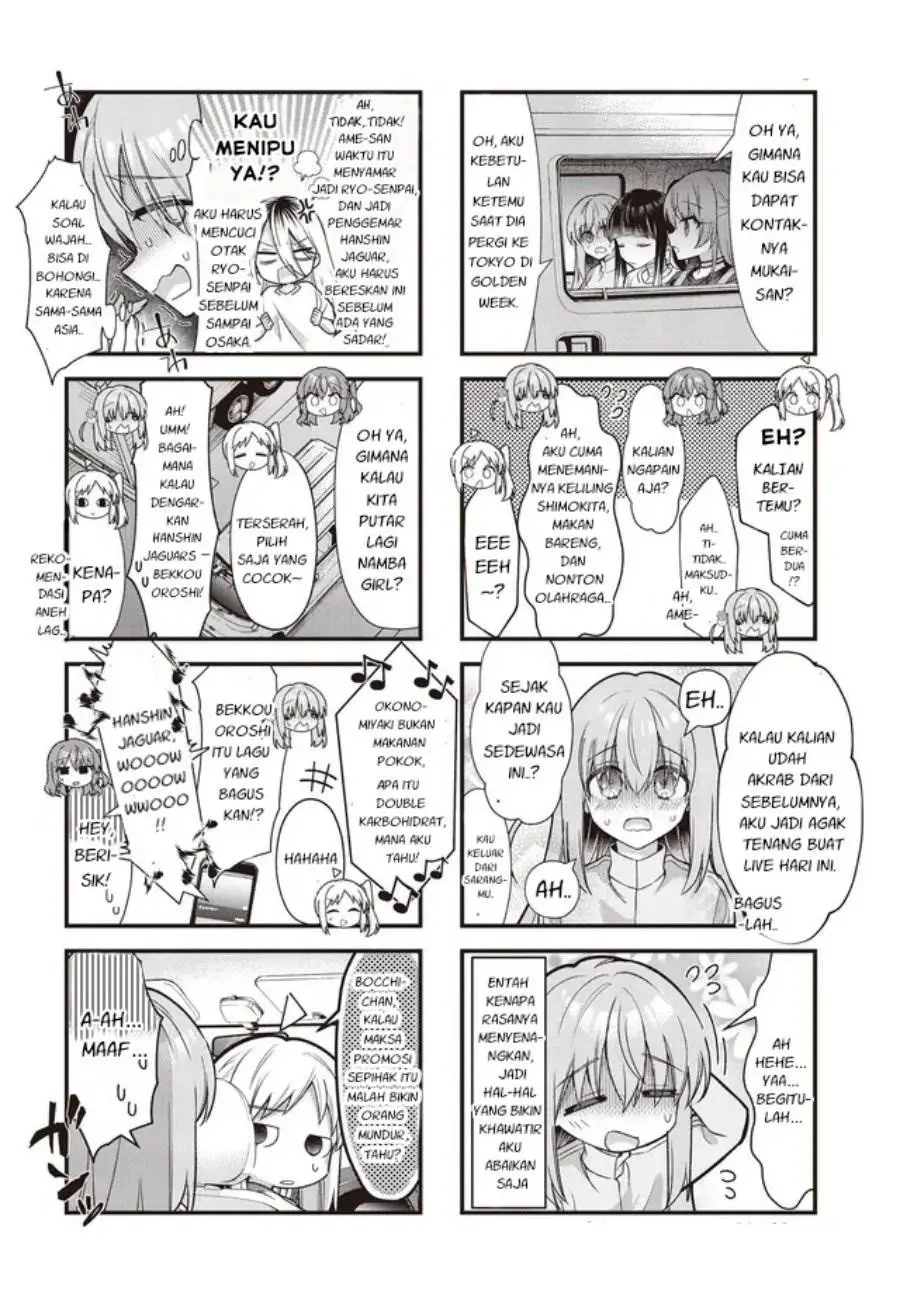 Bocchi the Rock! Chapter 94