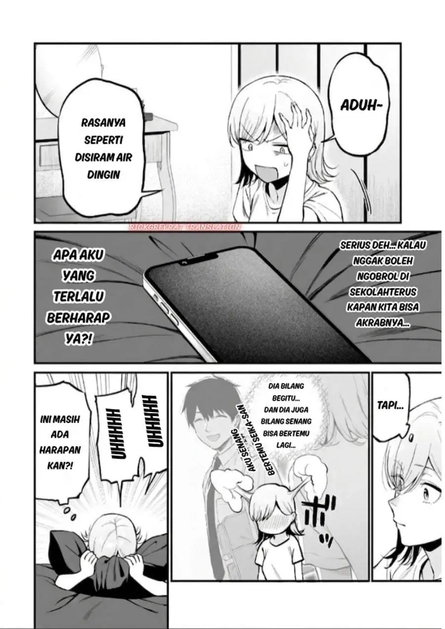 Gal no Jitensha wo Naoshitara Natsukareta Chapter 8.2