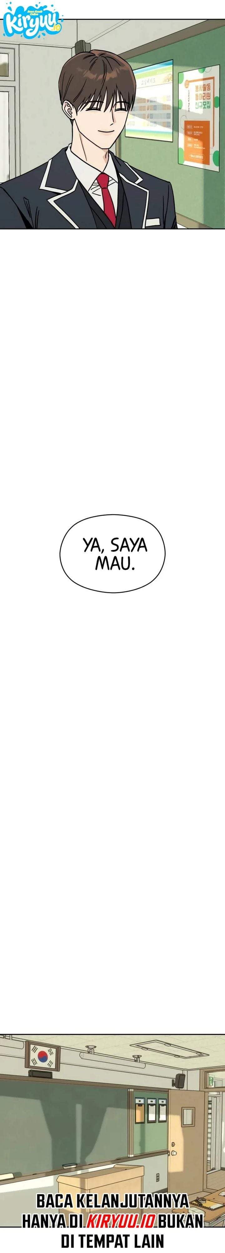 Serim’s Golden Rule Chapter 1