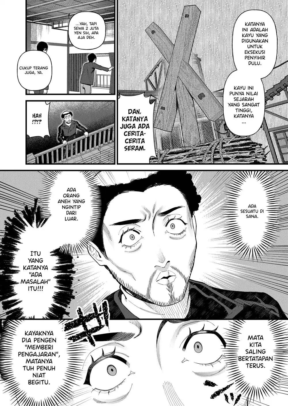 Uchi ni Kaeru to Itsumo Kukkoro ga Iru Chapter 1