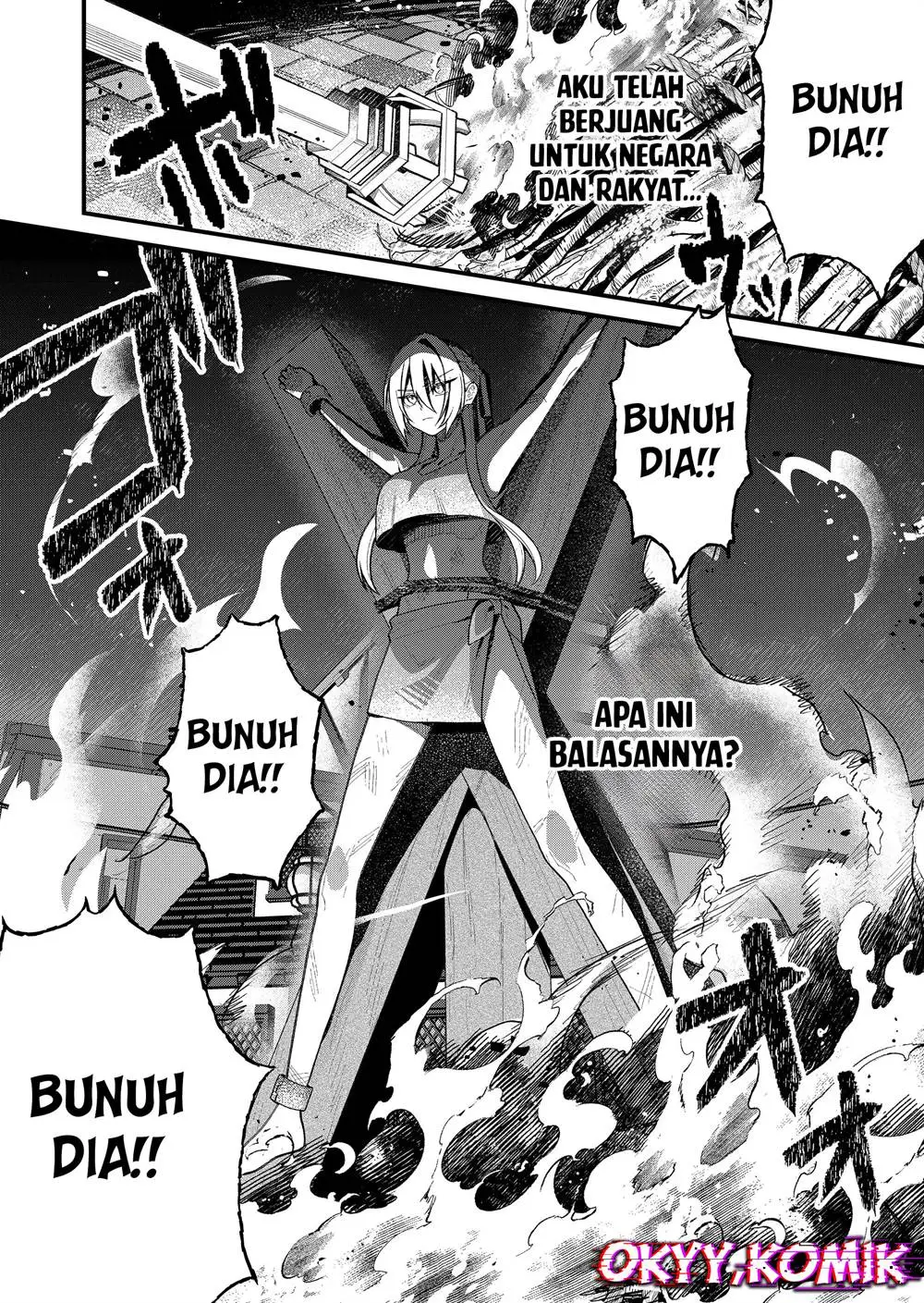 Uchi ni Kaeru to Itsumo Kukkoro ga Iru Chapter 1