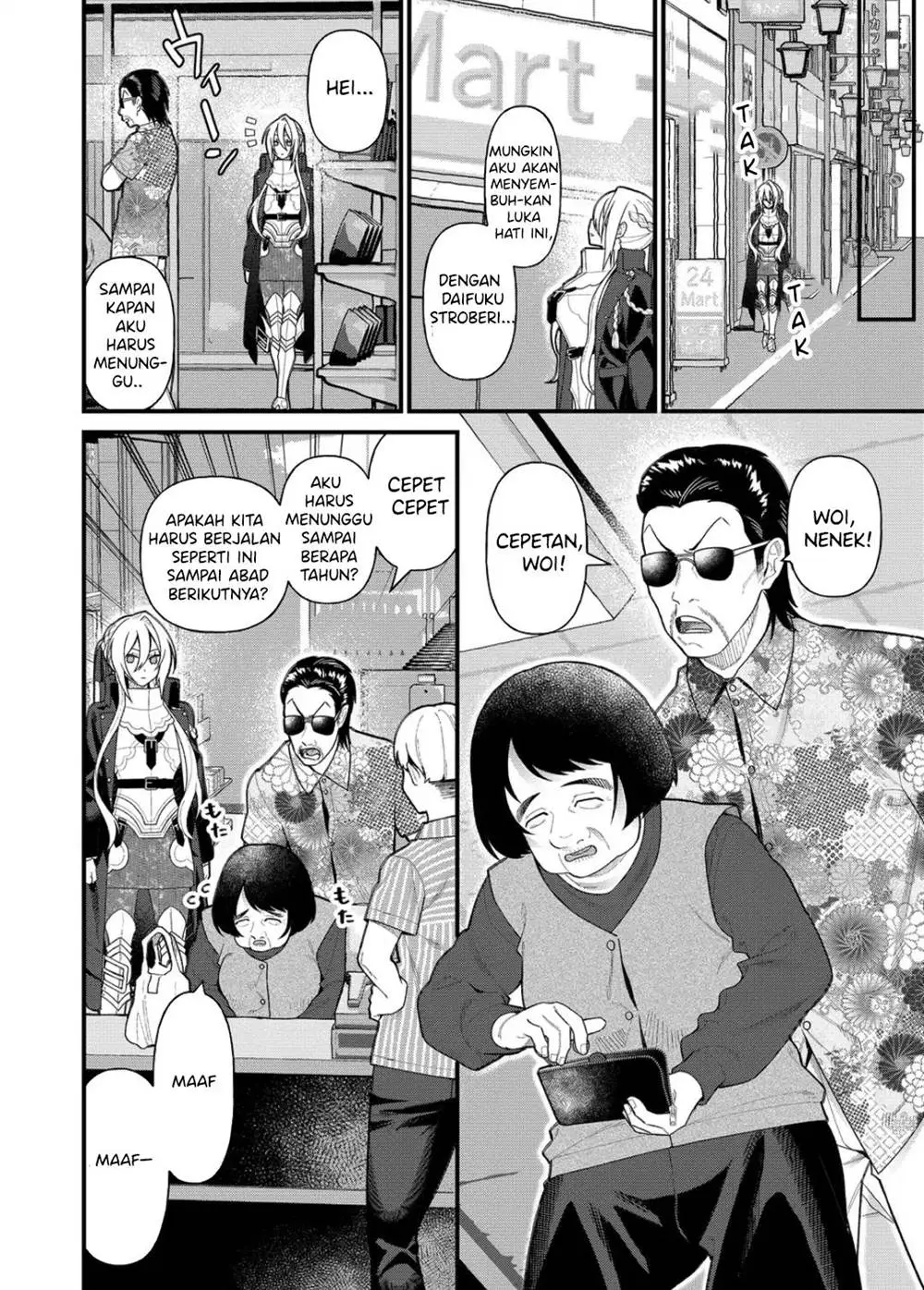 Uchi ni Kaeru to Itsumo Kukkoro ga Iru Chapter 11