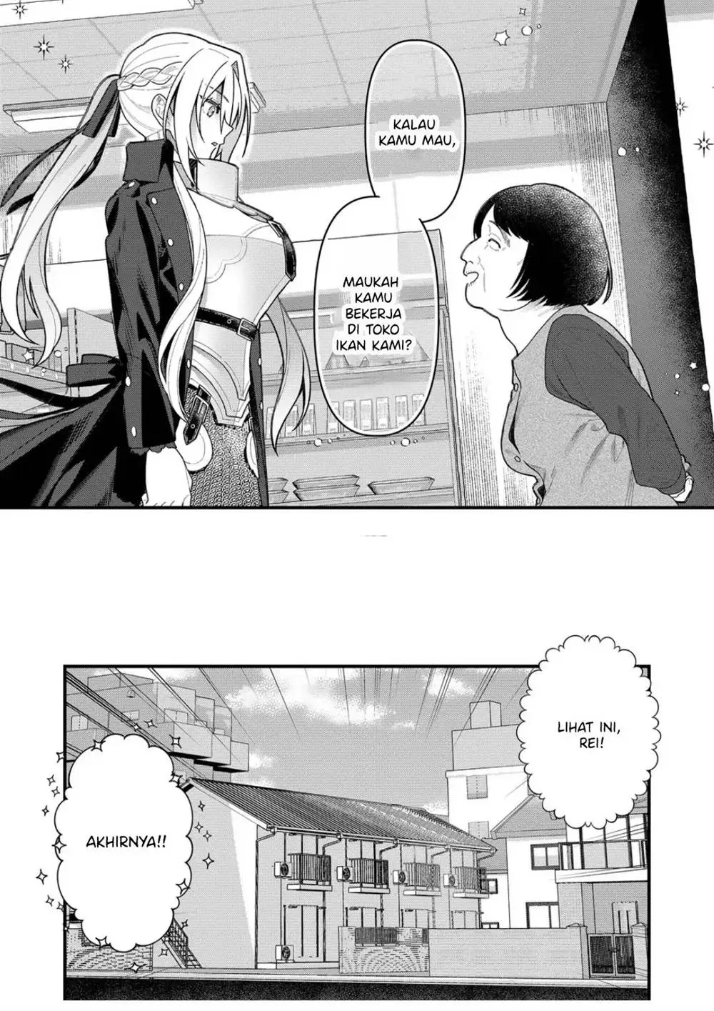 Uchi ni Kaeru to Itsumo Kukkoro ga Iru Chapter 11