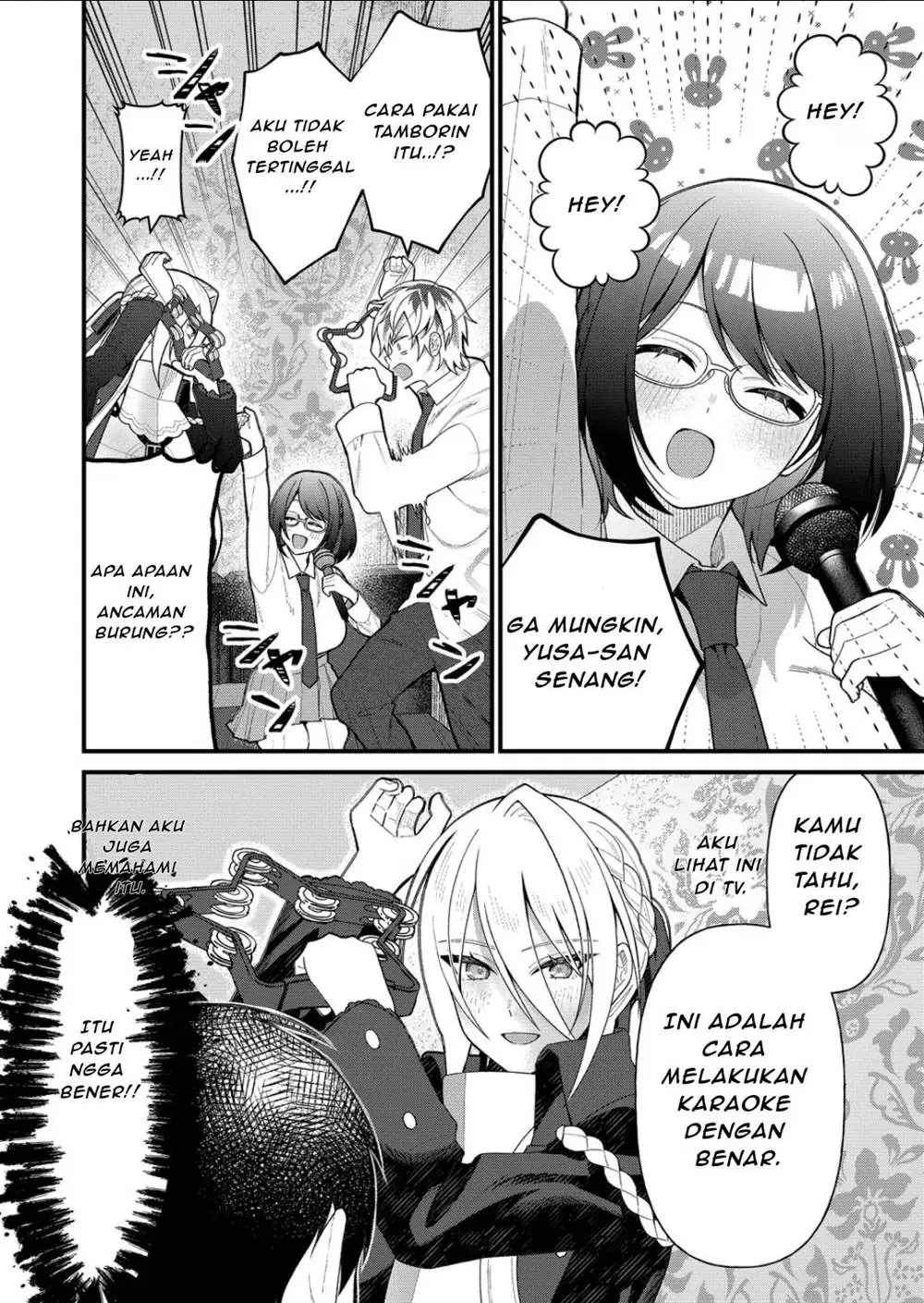 Uchi ni Kaeru to Itsumo Kukkoro ga Iru Chapter 12