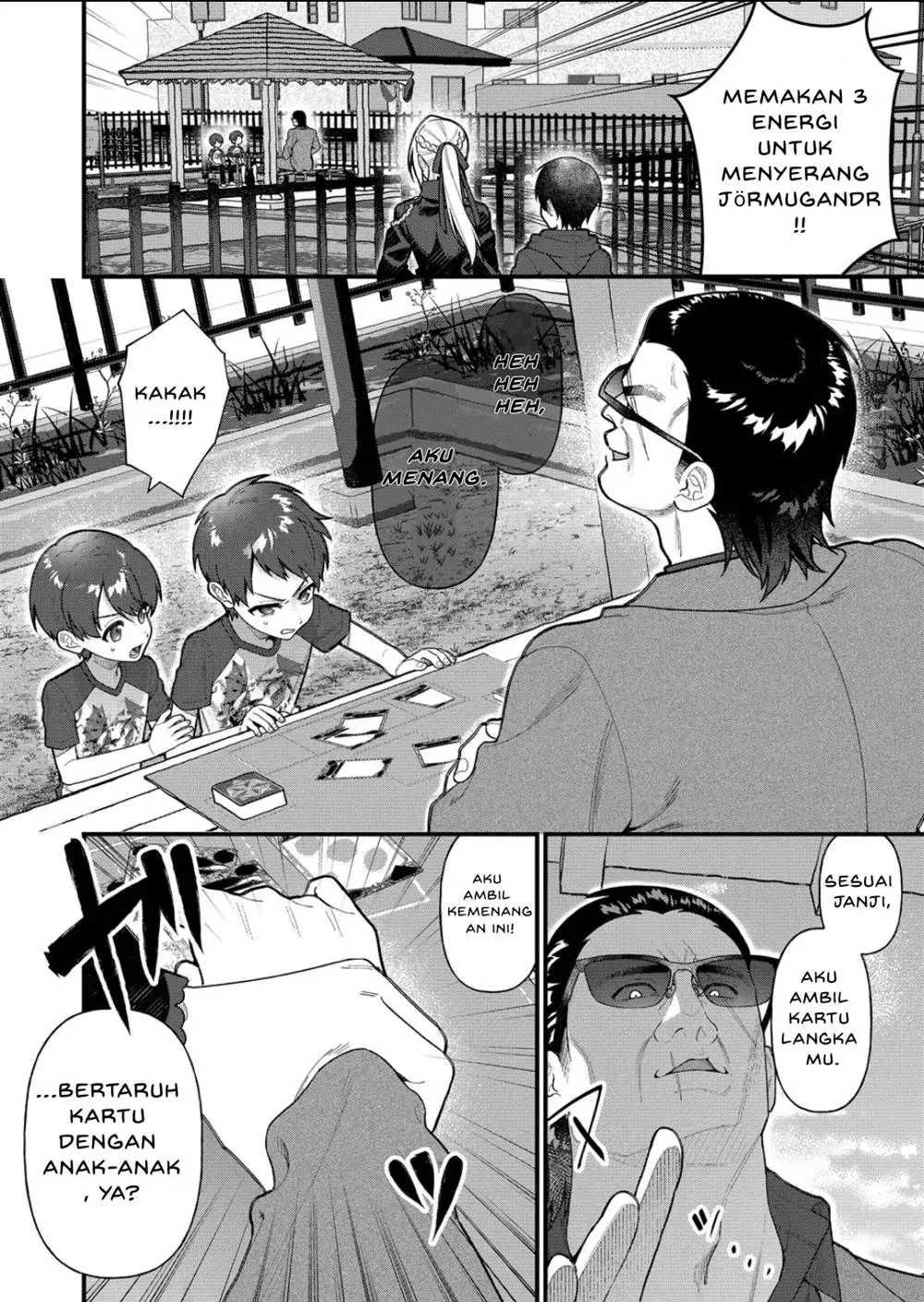 Uchi ni Kaeru to Itsumo Kukkoro ga Iru Chapter 13