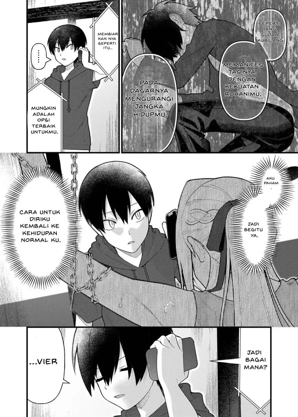 Uchi ni Kaeru to Itsumo Kukkoro ga Iru Chapter 14