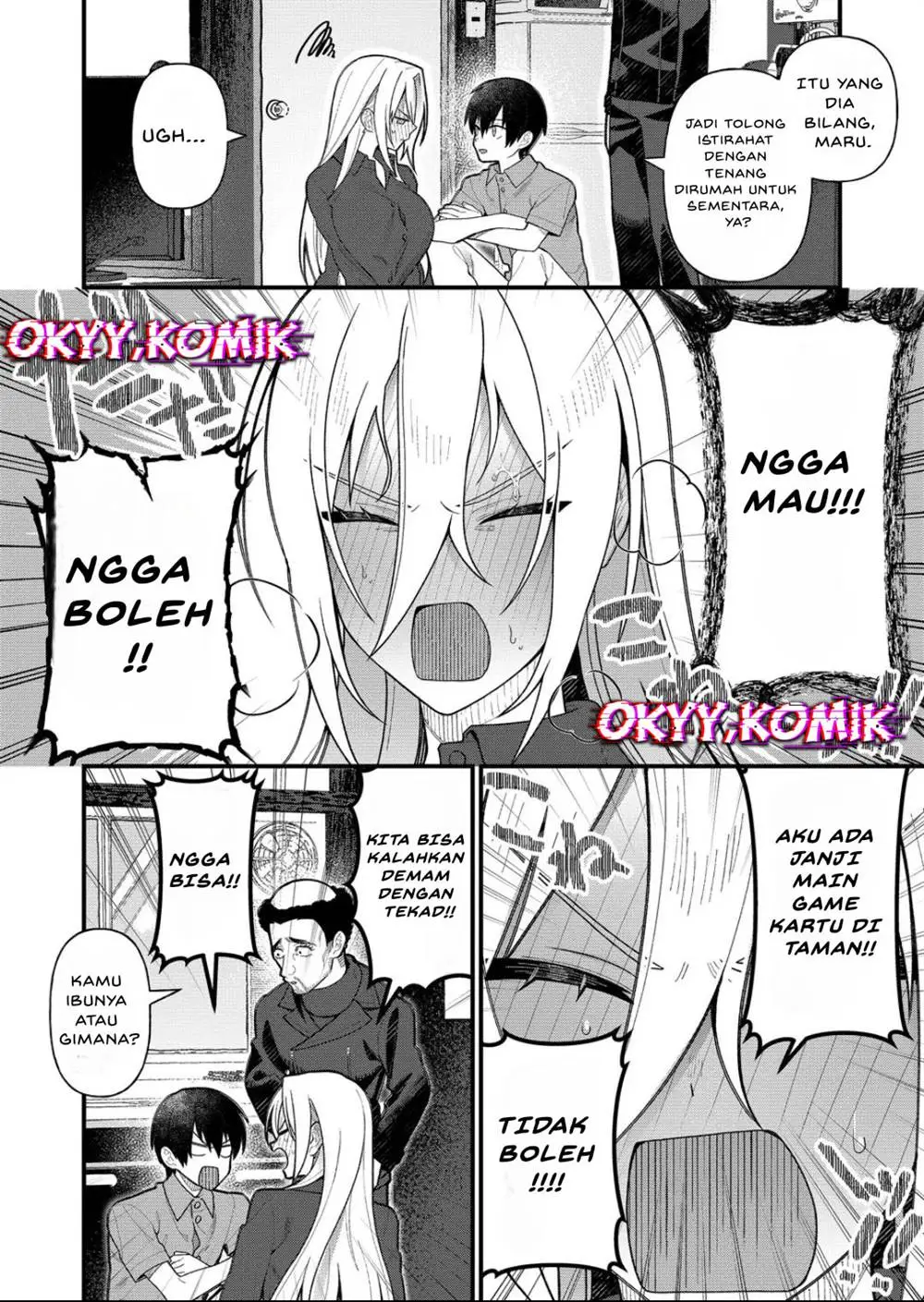 Uchi ni Kaeru to Itsumo Kukkoro ga Iru Chapter 15