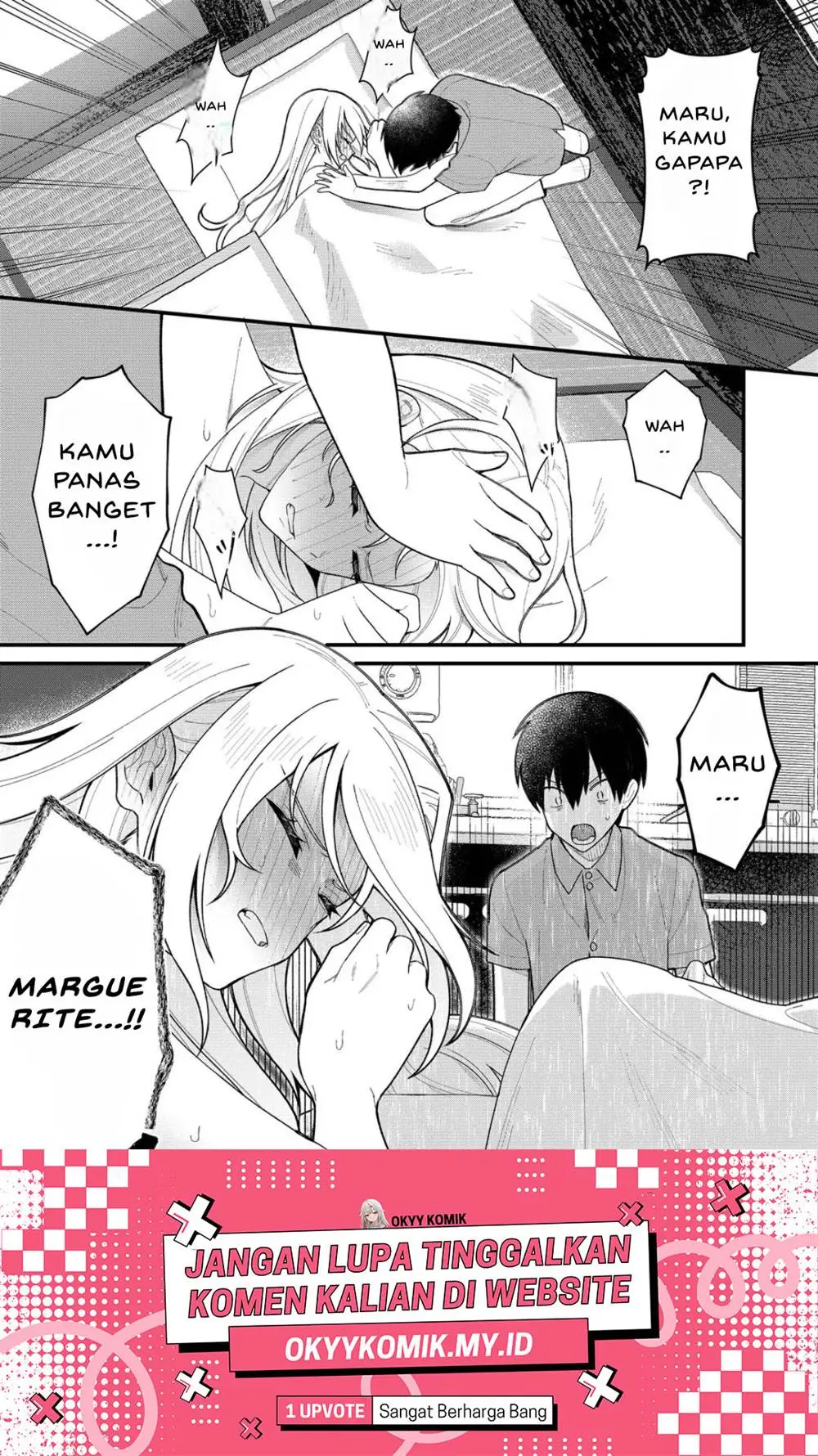 Uchi ni Kaeru to Itsumo Kukkoro ga Iru Chapter 15
