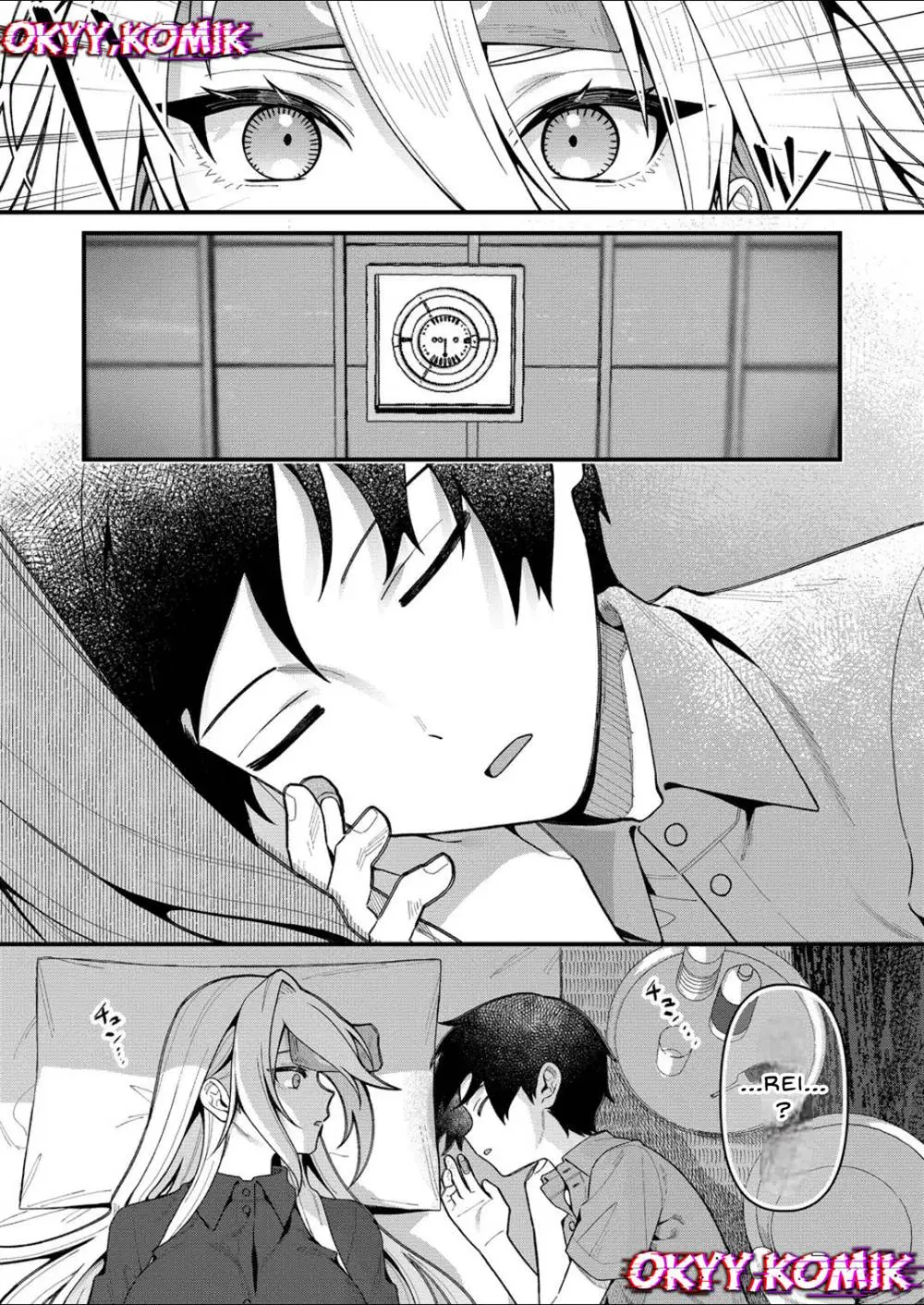 Uchi ni Kaeru to Itsumo Kukkoro ga Iru Chapter 16