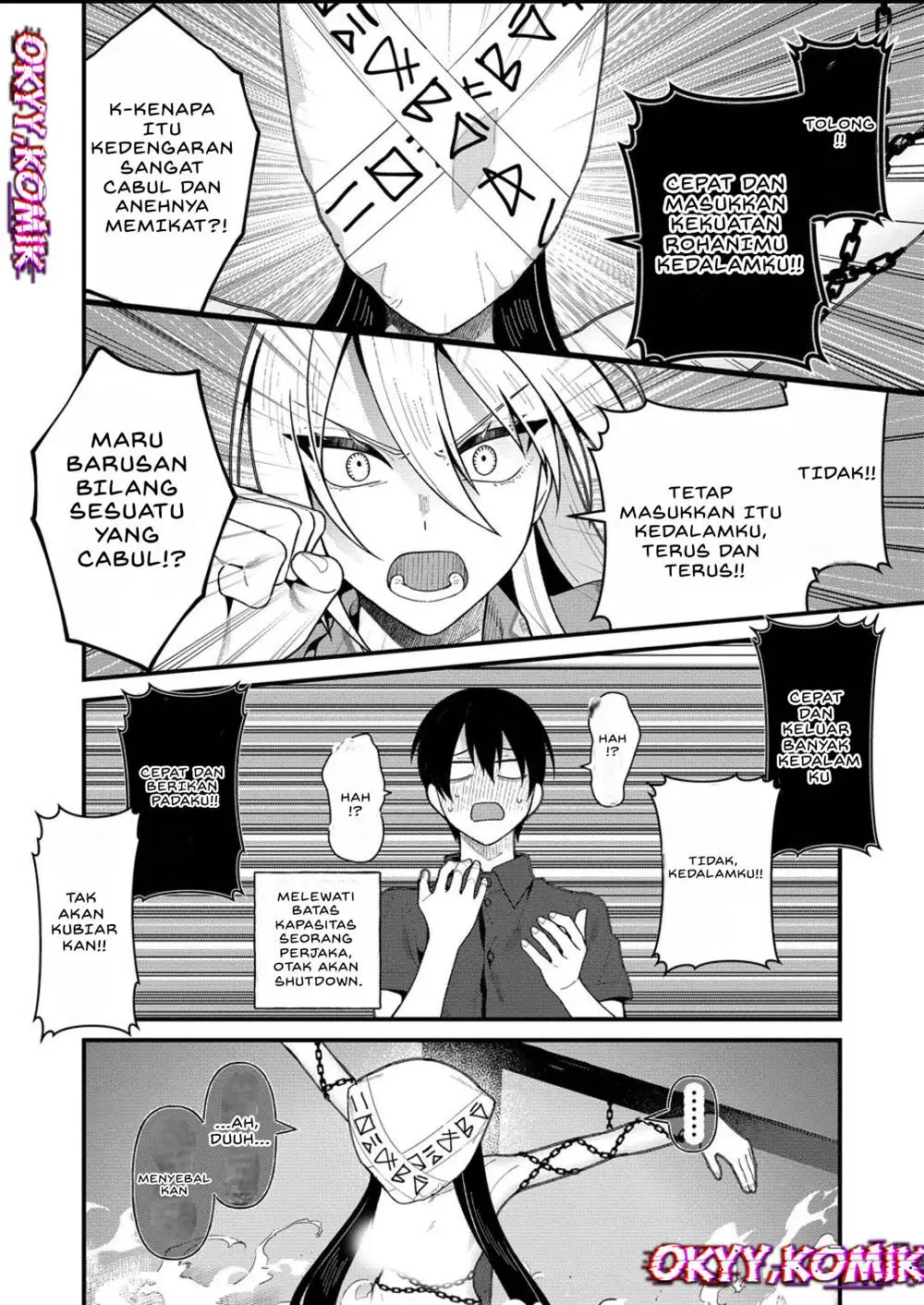 Uchi ni Kaeru to Itsumo Kukkoro ga Iru Chapter 17