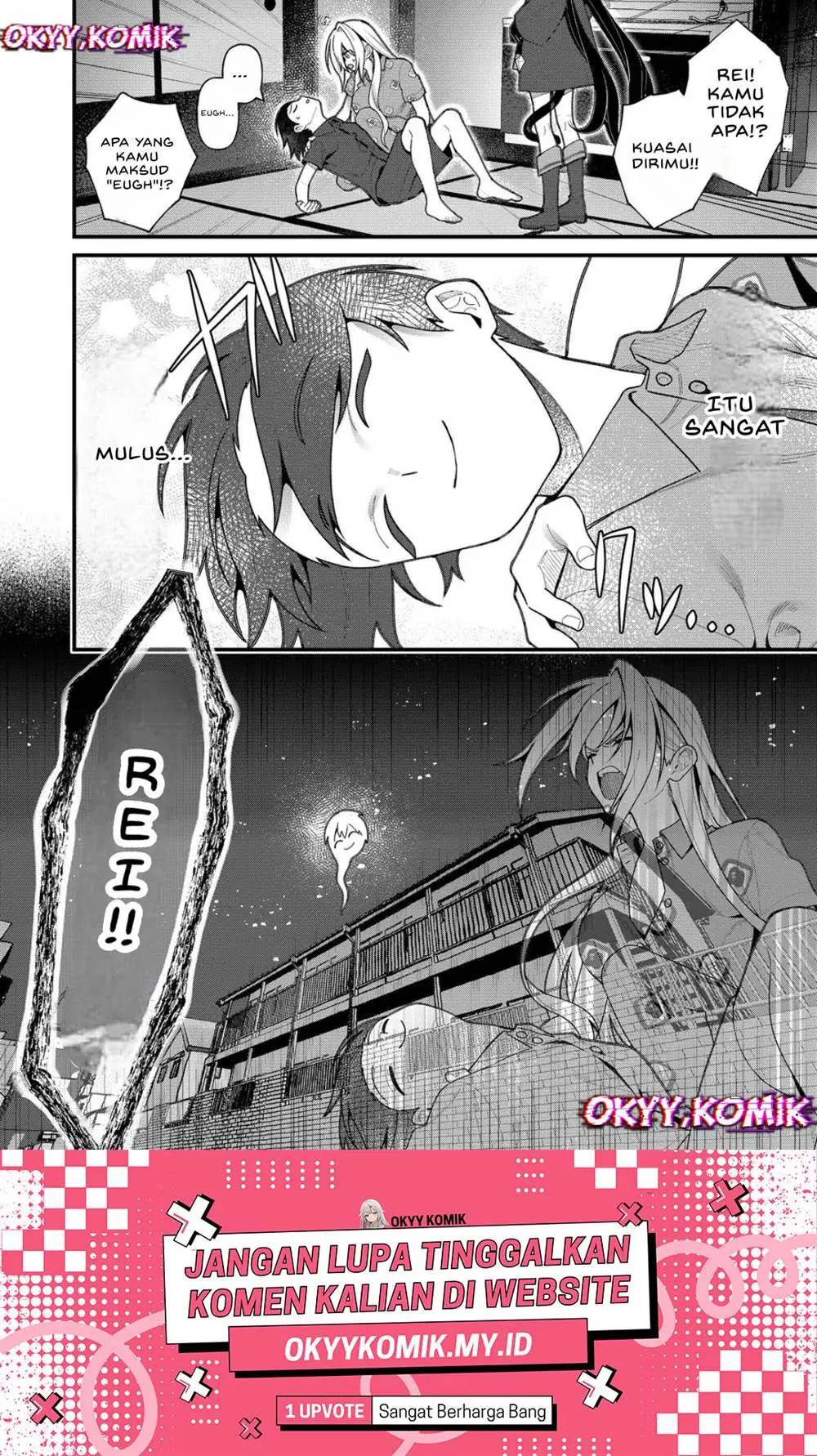 Uchi ni Kaeru to Itsumo Kukkoro ga Iru Chapter 17