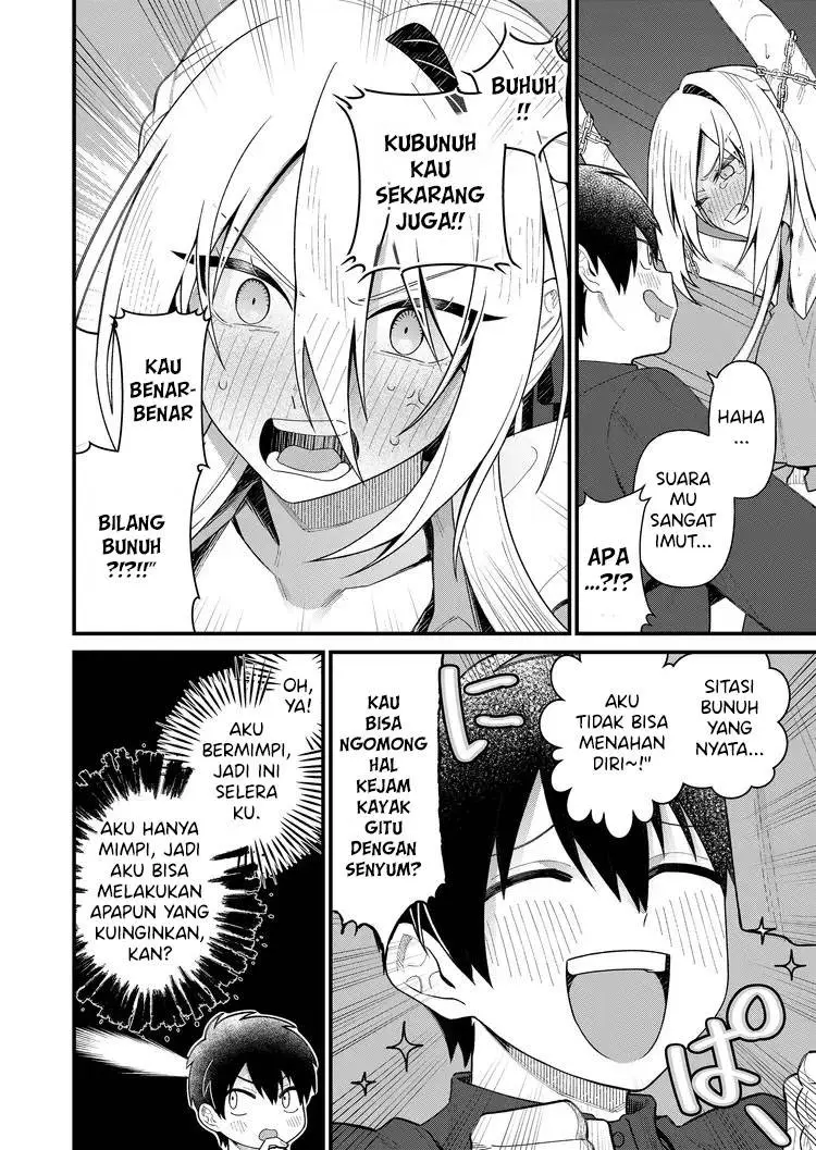 Uchi ni Kaeru to Itsumo Kukkoro ga Iru Chapter 2