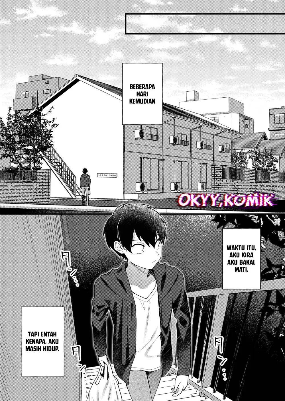 Uchi ni Kaeru to Itsumo Kukkoro ga Iru Chapter 3