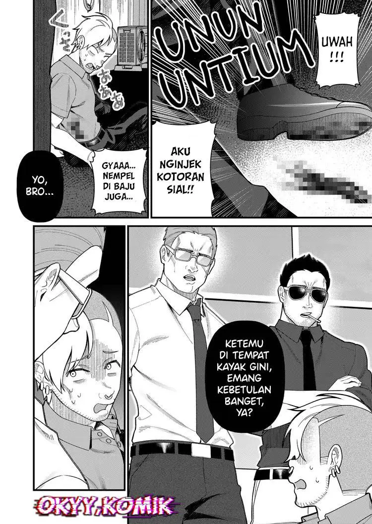 Uchi ni Kaeru to Itsumo Kukkoro ga Iru Chapter 5
