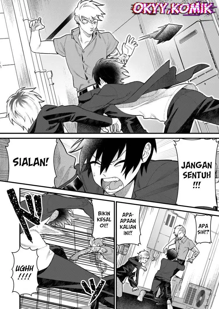 Uchi ni Kaeru to Itsumo Kukkoro ga Iru Chapter 5