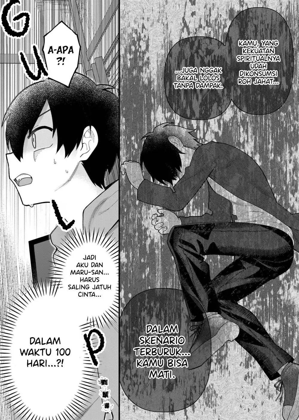Uchi ni Kaeru to Itsumo Kukkoro ga Iru Chapter 7