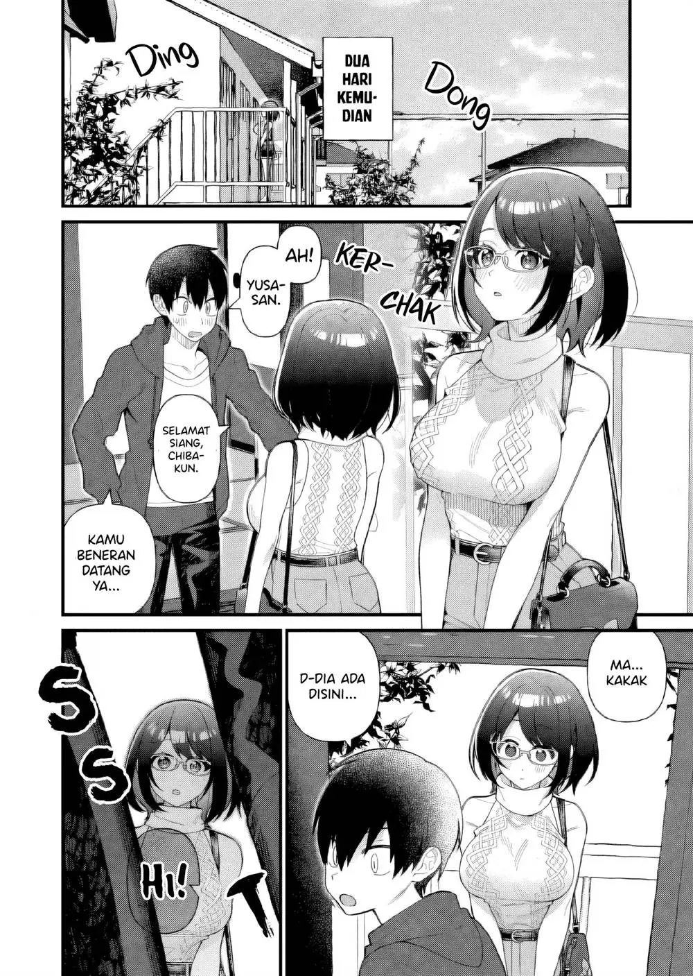 Uchi ni Kaeru to Itsumo Kukkoro ga Iru Chapter 8