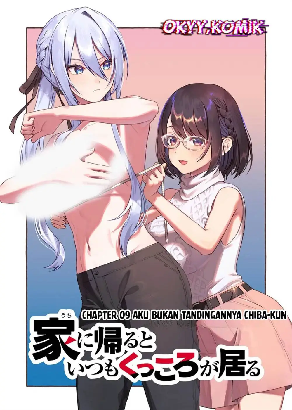 Uchi ni Kaeru to Itsumo Kukkoro ga Iru Chapter 9