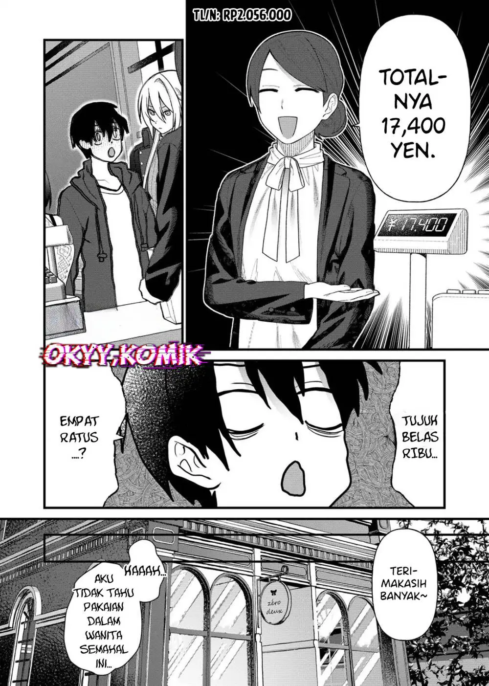Uchi ni Kaeru to Itsumo Kukkoro ga Iru Chapter 9