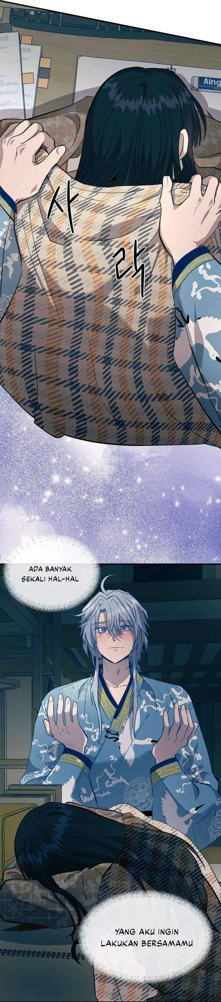 Zero Degrees Chapter 7