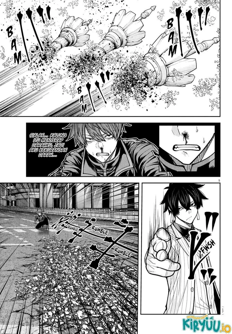 Tougen Anki Chapter 235
