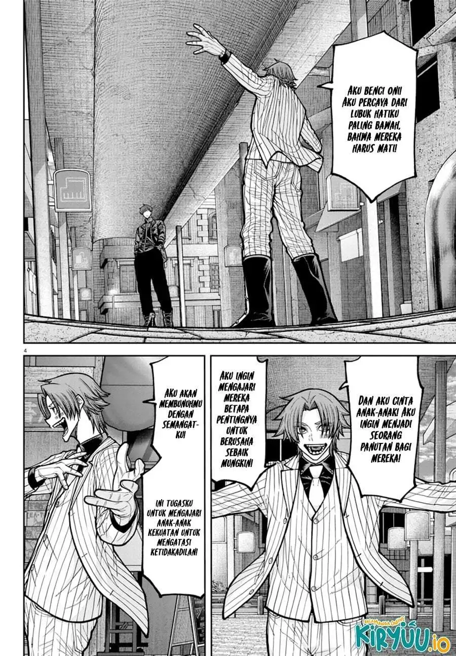 Tougen Anki Chapter 237