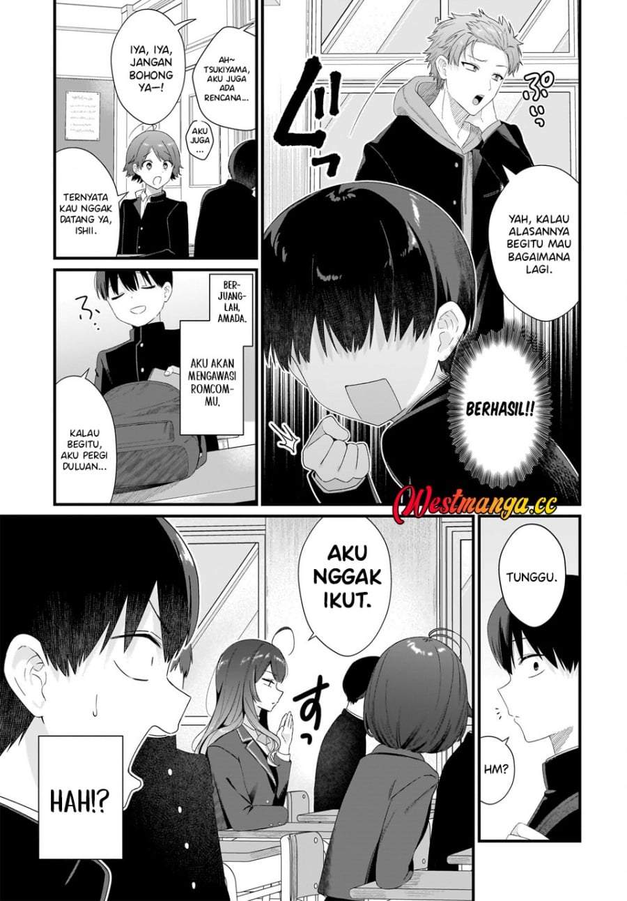 Shujinkou no Osananajimi ga, Wakiyaku no Ore ni Gui Gui Kuru Chapter 1