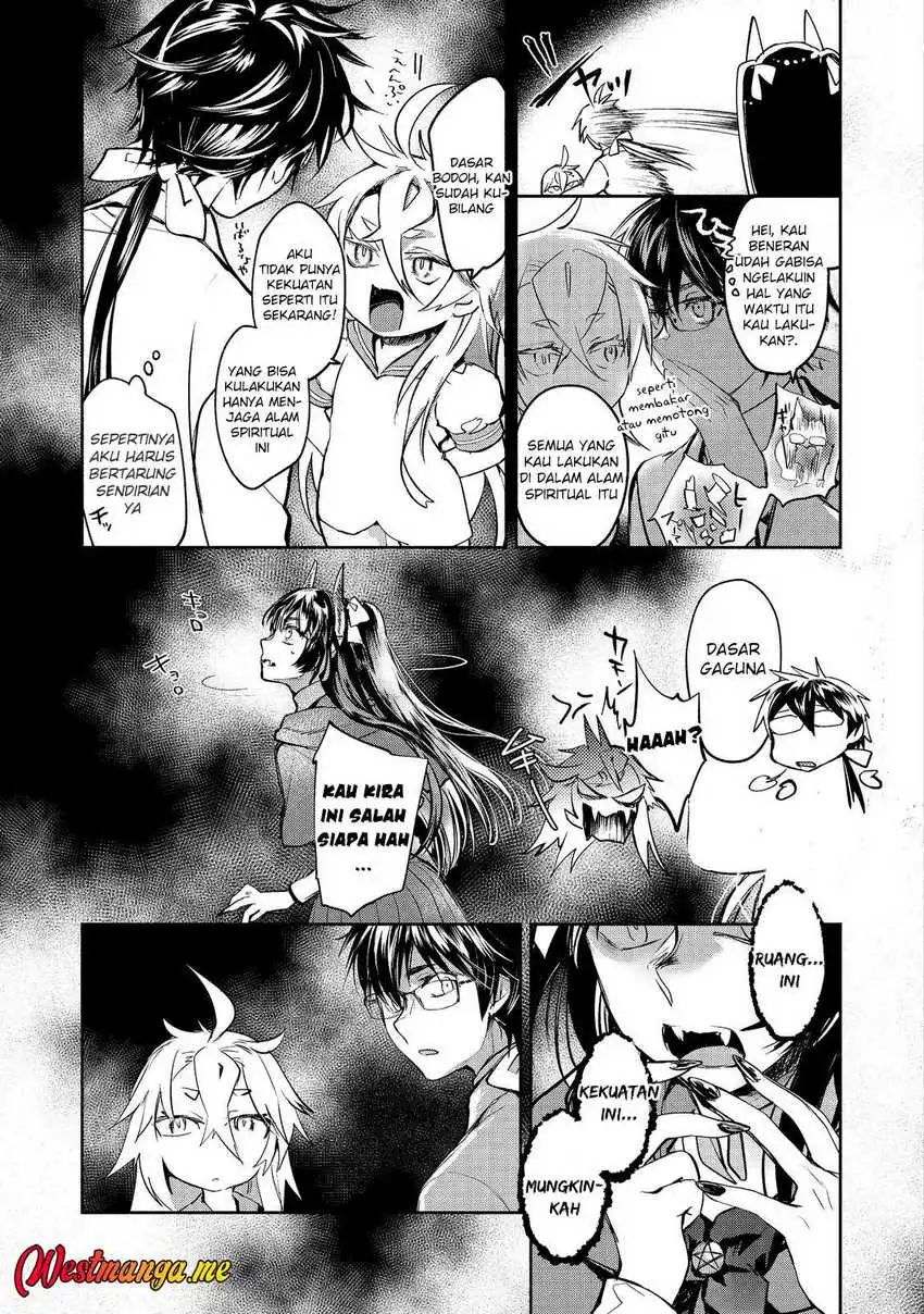 Maryoku Zero no Saikyou Majutsushi: Yahari Omaera no Majutsu Riron wa Machigatte Iru Nda ga Chapter 24