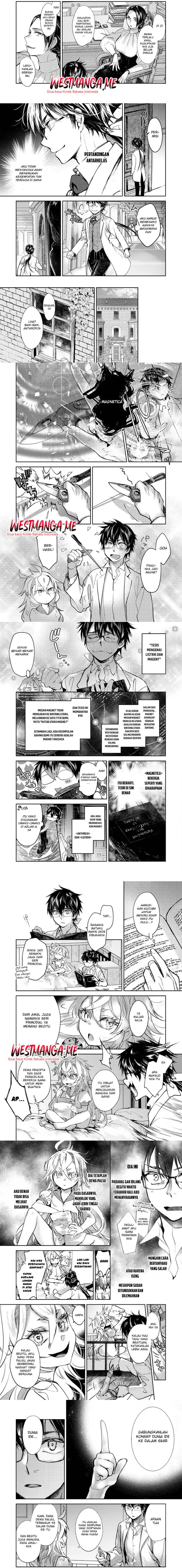 Maryoku Zero no Saikyou Majutsushi: Yahari Omaera no Majutsu Riron wa Machigatte Iru Nda ga Chapter 25