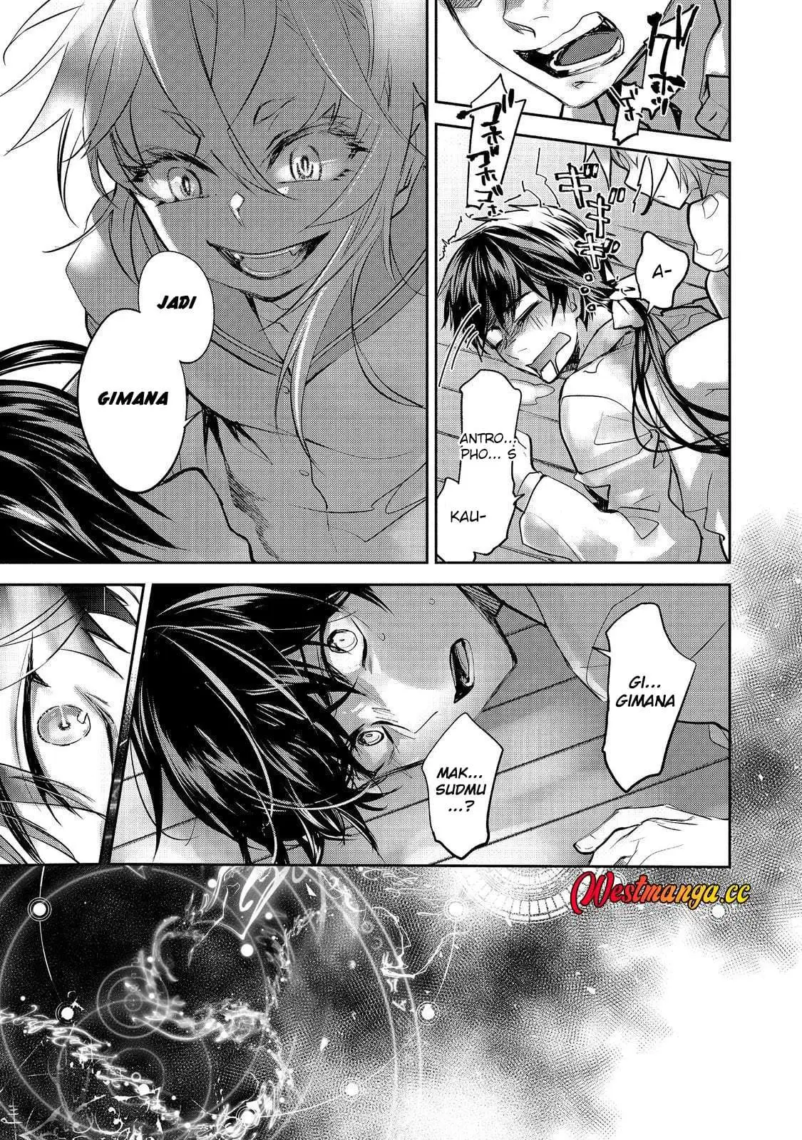 Maryoku Zero no Saikyou Majutsushi: Yahari Omaera no Majutsu Riron wa Machigatte Iru Nda ga Chapter 26