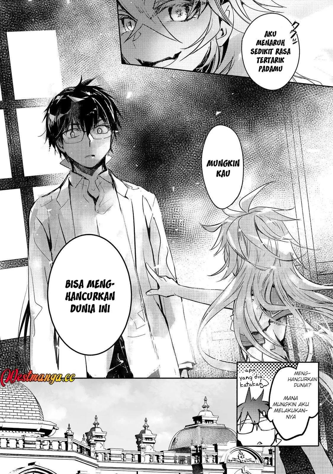 Maryoku Zero no Saikyou Majutsushi: Yahari Omaera no Majutsu Riron wa Machigatte Iru Nda ga Chapter 26