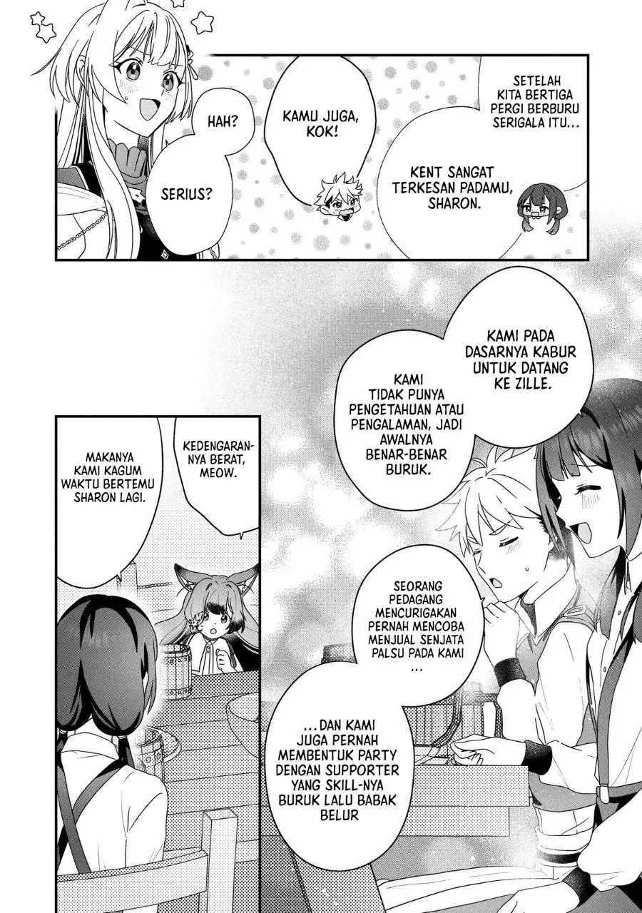 Kaifukushoku no Akuyaku Reijou Chapter 23