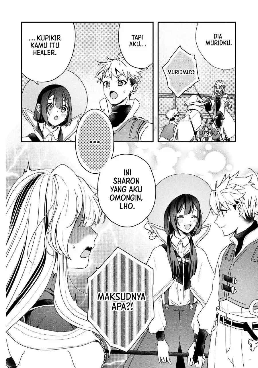 Kaifukushoku no Akuyaku Reijou Chapter 23