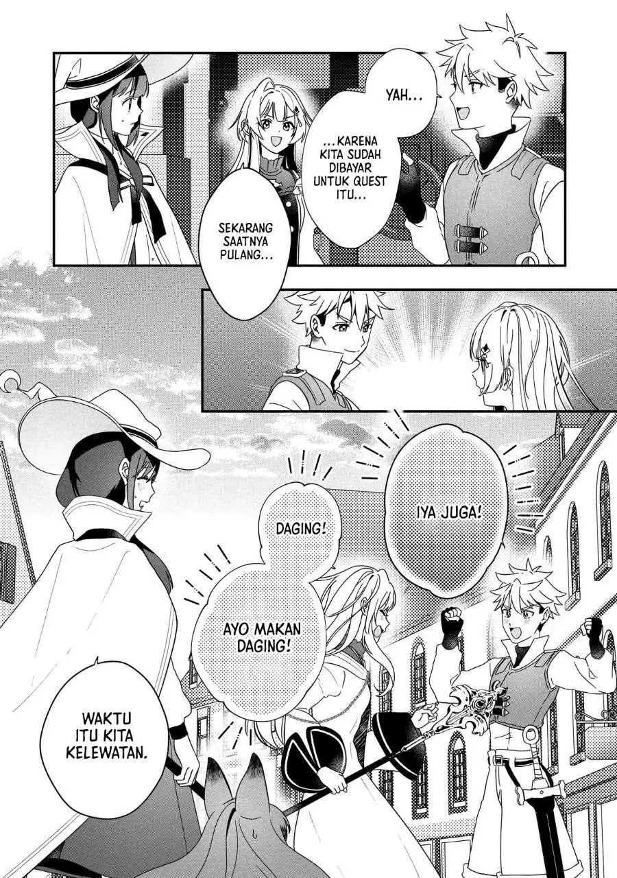 Kaifukushoku no Akuyaku Reijou Chapter 23